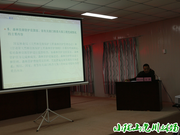 ��Դ�ƿƳ���С������