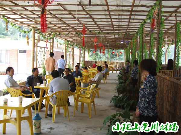 ���г���