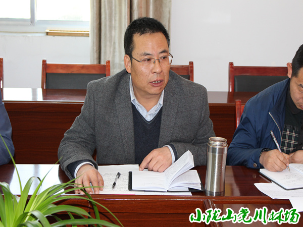 场长陈明琦对全场当前各项工作进行安排