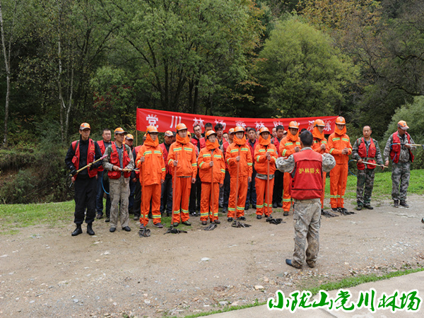 副场长张赟瑜组织防火演练