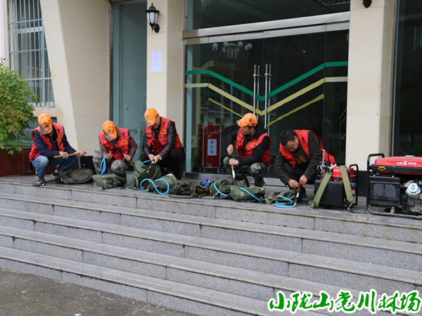 防火器材维护保养