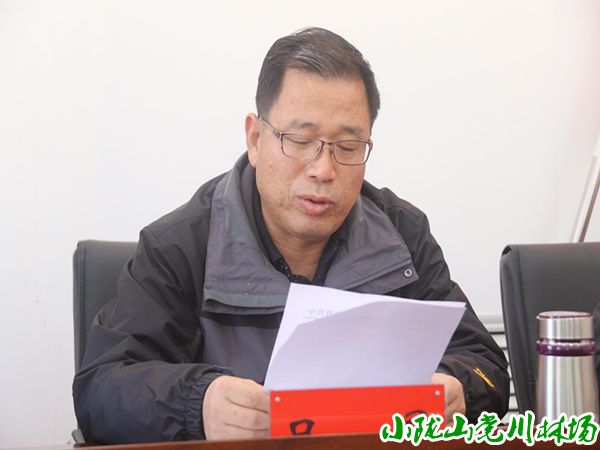 �ֵ���Ѳ�����Ա��Ѱ����Ѳ�칤�����ż�Ѳ�칫��