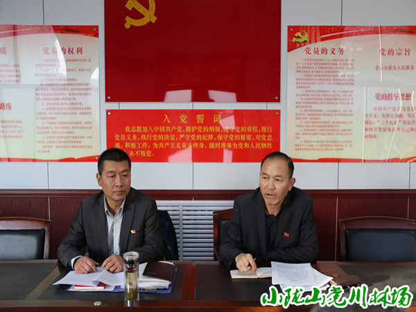 ��֧������������������������ռ��