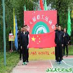 �����ְ���˶���